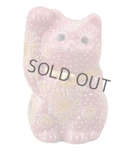 Japanese Lucky Cat Kutani Porcelain Maneki Neko nihachi pinkmori H 8cm 