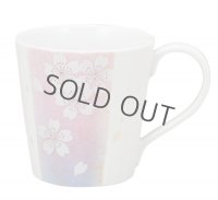Kutani Porcelain Japanese mug coffee tea cup hananomai D 8cm