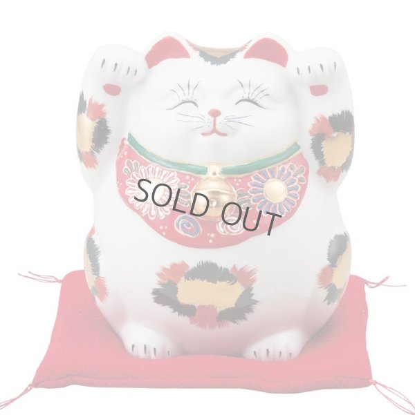 Photo6: Japanese Lucky Cat Kutani Porcelain Maneki Neko yonhachi kinmike H 14.5cm 