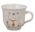 Photo9: Kutani Porcelain Japanese mug coffee tea cup manekineko D 9cm