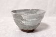 Photo4: Kutani porcelain Japanese Matcha chawan tea bowl kyoshu Black-capped Chickadees