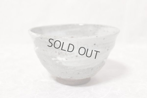 Photo4: Kutani porcelain Japanese Matcha chawan tea bowl kyoshu Black-capped Chickadees