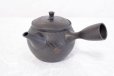 Photo2: Tokoname ware Japanese tea pot kyusu ceramic strainer YT Sekiryu tochiri 300ml (2)