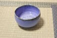 Photo8: Arita porcelain Japanese tea bowl chawan Matcha imari sd fuchi sabi blue