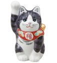 Photo9: Japanese Lucky Cat Kutani Porcelain Maneki Neko yon shiyusai H 14cm 