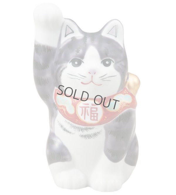 Photo9: Japanese Lucky Cat Kutani Porcelain Maneki Neko yon shiyusai H 14cm 