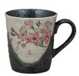 Photo8: Kutani Porcelain Japanese mug coffee tea cup sakura D 8cm