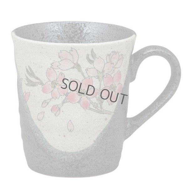 Photo8: Kutani Porcelain Japanese mug coffee tea cup sakura D 8cm