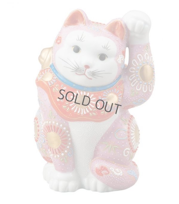 Photo2: Japanese Lucky Cat Kutani Porcelain Maneki Neko rokugo pink mori H 19.5cm 