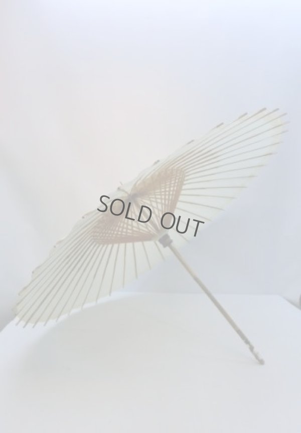 Photo6: Japanese umbrella bull's-eye Bangasa Wagasa bamboo sd plain shiro