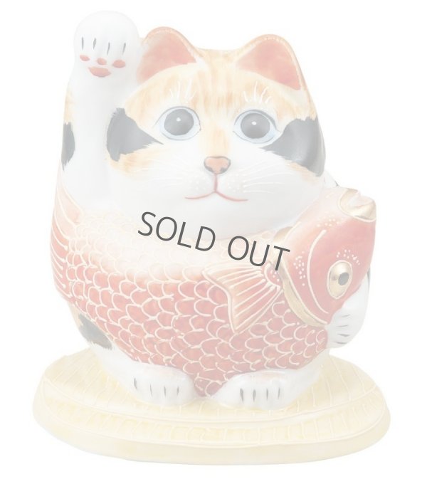 Photo11: Japanese Lucky Cat Kutani Porcelain Maneki Neko yonhachi oukoku H 14.5cm 