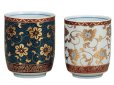 Photo11: Kutani Porcelain Japanese tea cups Aochibu Hakuchibu (set of 2)