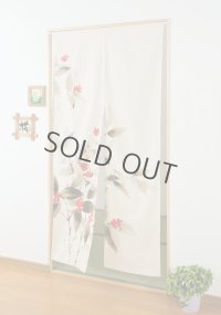 Noren Japanese Curtain Doorway TT senryo wagara 85 x 175cm
