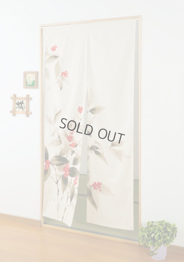 Photo1: Noren Japanese Curtain Doorway TT senryo wagara 85 x 175cm