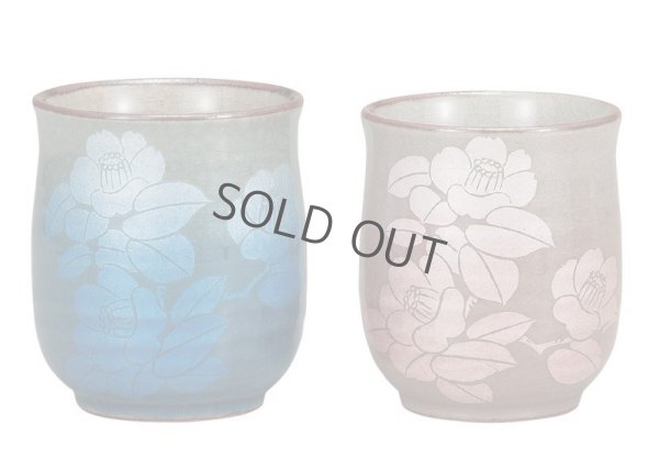 Photo10: Kutani Porcelain Japanese tea cups yon ginsai sanchabana (set of 2)