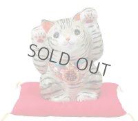 Japanese Lucky Cat Kutani Porcelain Maneki Neko yomogi ryote H26.5cm