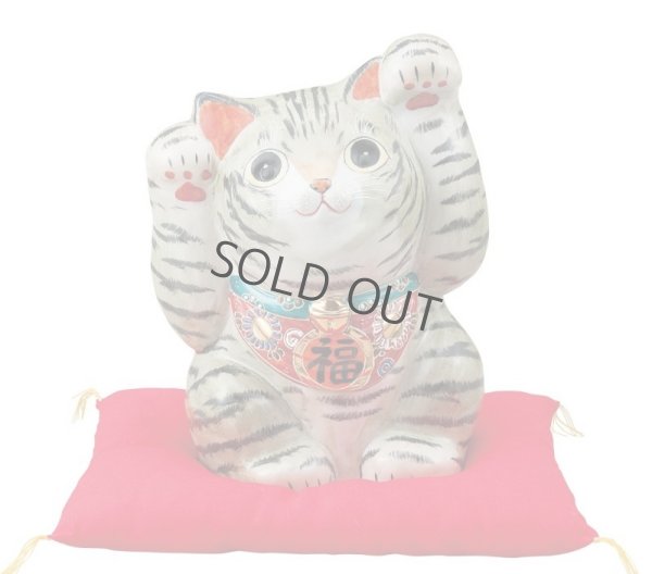 Photo1: Japanese Lucky Cat Kutani Porcelain Maneki Neko yomogi ryote H26.5cm