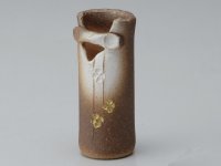 Shigaraki Japanese pottery Vase small kato  H 13cm 