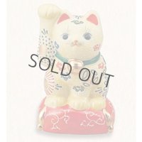 Japanese Lucky Cat Kutani Porcelain Maneki Neko go yellow mori H 15.5cm 