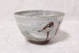 Photo3: Kutani porcelain Japanese Matcha chawan tea bowl kyoshu Black-capped Chickadees