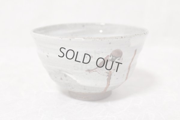 Photo3: Kutani porcelain Japanese Matcha chawan tea bowl kyoshu Black-capped Chickadees