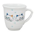 Photo11: Kutani Porcelain Japanese mug coffee tea cup couple D9cm