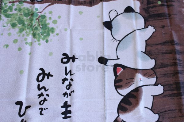 Photo3: Noren Japanese Curtain Doorway NM cats minna 85 x 170cm