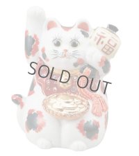 Japanese Lucky Cat Kutani Porcelain Maneki Neko yon fukukoban H 12cm 
