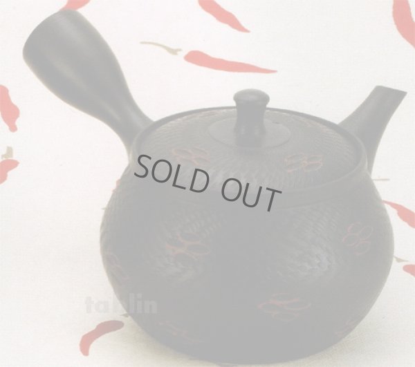 Photo12: Tokoname ware Japanese tea pot kyusu ceramic strainer YT Sekiryu tochiri 300ml