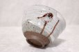 Photo7: Kutani porcelain Japanese Matcha chawan tea bowl kyoshu Black-capped Chickadees