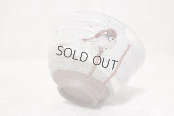 Photo7: Kutani porcelain Japanese Matcha chawan tea bowl kyoshu Black-capped Chickadees