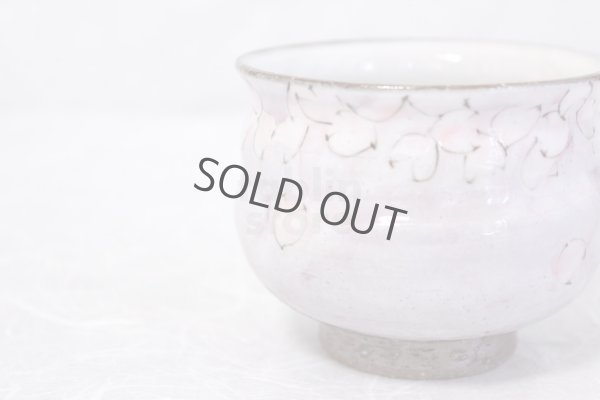 Photo3: Kutani ware tea bowl Hanachirashi ippuku chawan Matcha Green Tea Japanese