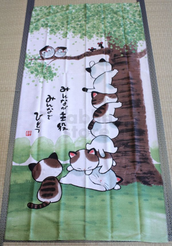 Photo2: Noren Japanese Curtain Doorway NM cats minna 85 x 170cm