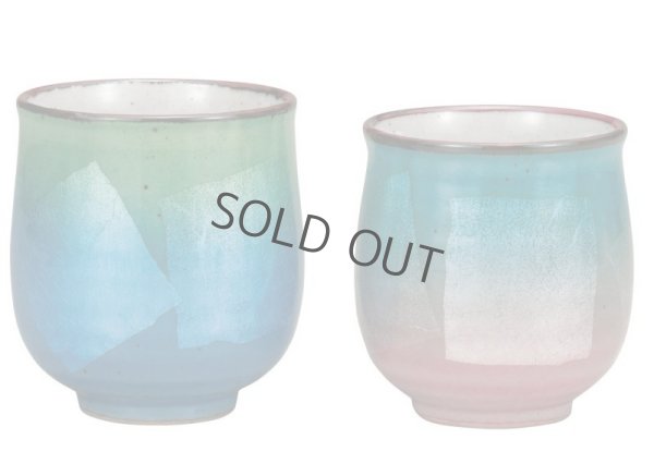 Photo10: Kutani Porcelain Japanese tea cups yon ginsai nishoku (set of 2)