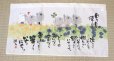 Photo4: Noren CSMO Japanese door curtain Youseki Miki - Waratteichinichi 85 x 45cm