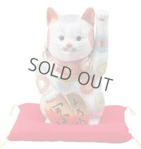 Japanese Lucky Cat Kutani Porcelain Maneki Neko white koban mori H30cm