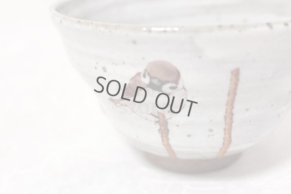 Photo6: Kutani porcelain Japanese Matcha chawan tea bowl kyoshu Black-capped Chickadees