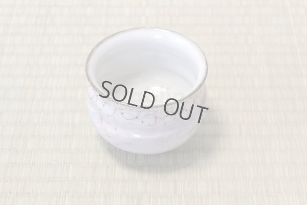 Photo8: Kutani ware tea bowl Hanachirashi ippuku chawan Matcha Green Tea Japanese