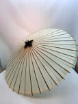 Photo4: Japanese umbrella bull's-eye Bangasa Wagasa bamboo sd plain shiro