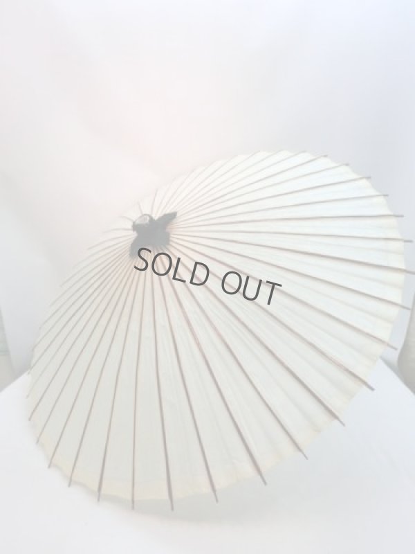 Photo4: Japanese umbrella bull's-eye Bangasa Wagasa bamboo sd plain shiro