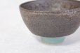 Photo6: Kiyomizu porcelain Japanese matcha tea bowl chawan Daisuke light green