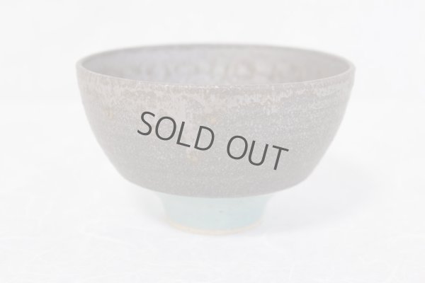 Photo2: Kiyomizu porcelain Japanese matcha tea bowl chawan Daisuke light green