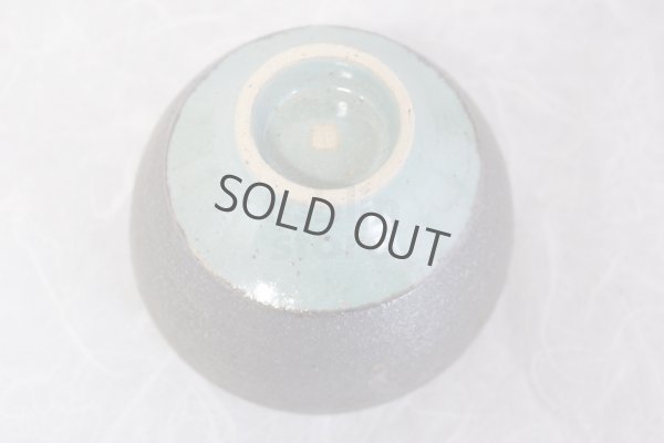 Photo10: Kiyomizu porcelain Japanese matcha tea bowl chawan Daisuke light green