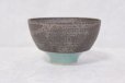 Photo8: Kiyomizu porcelain Japanese matcha tea bowl chawan Daisuke light green