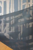 Photo3: Noren CSMO Japanese door curtain Anti-inflammatory Chikurin 85 x 150cm (3)