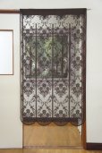 Photo1: Noren CSMO Japanese door curtain Classic BR 85 x 150cm (1)