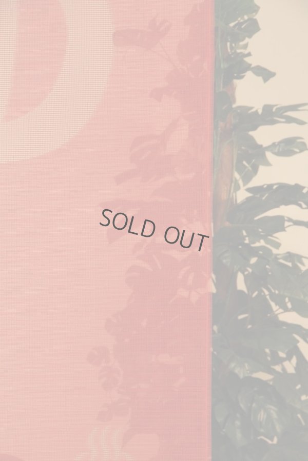 Photo5: Noren CSMO Japanese door curtain Anti-inflammatory Yu (bath) darkred 85 x 150cm