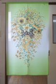 Photo1: Noren CSMO Japanese door curtain Feng-shui Flower green 85 x 150cm (1)