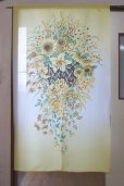 Photo1: Noren CSMO Japanese door curtain Feng-shui Flower yellow 85 x 150cm (1)