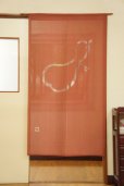 Photo2: Noren CSMO Japanese door curtain Anti-inflammatory Calabash 85 x 150cm (2)